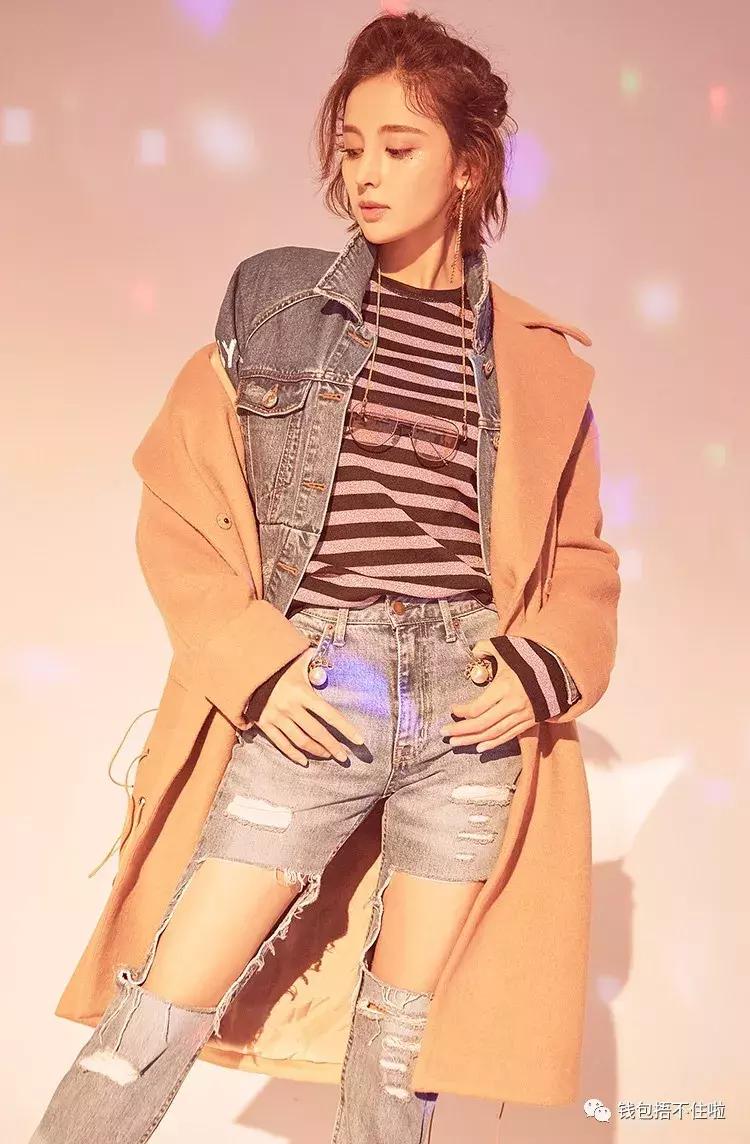 百元以内明星同款,百元明星同款用品