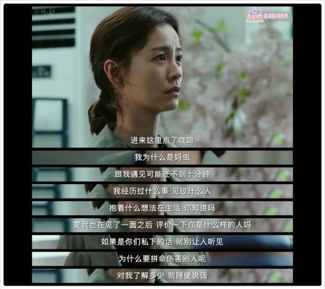 妻子的秘密校服,妻子的秘密白裙