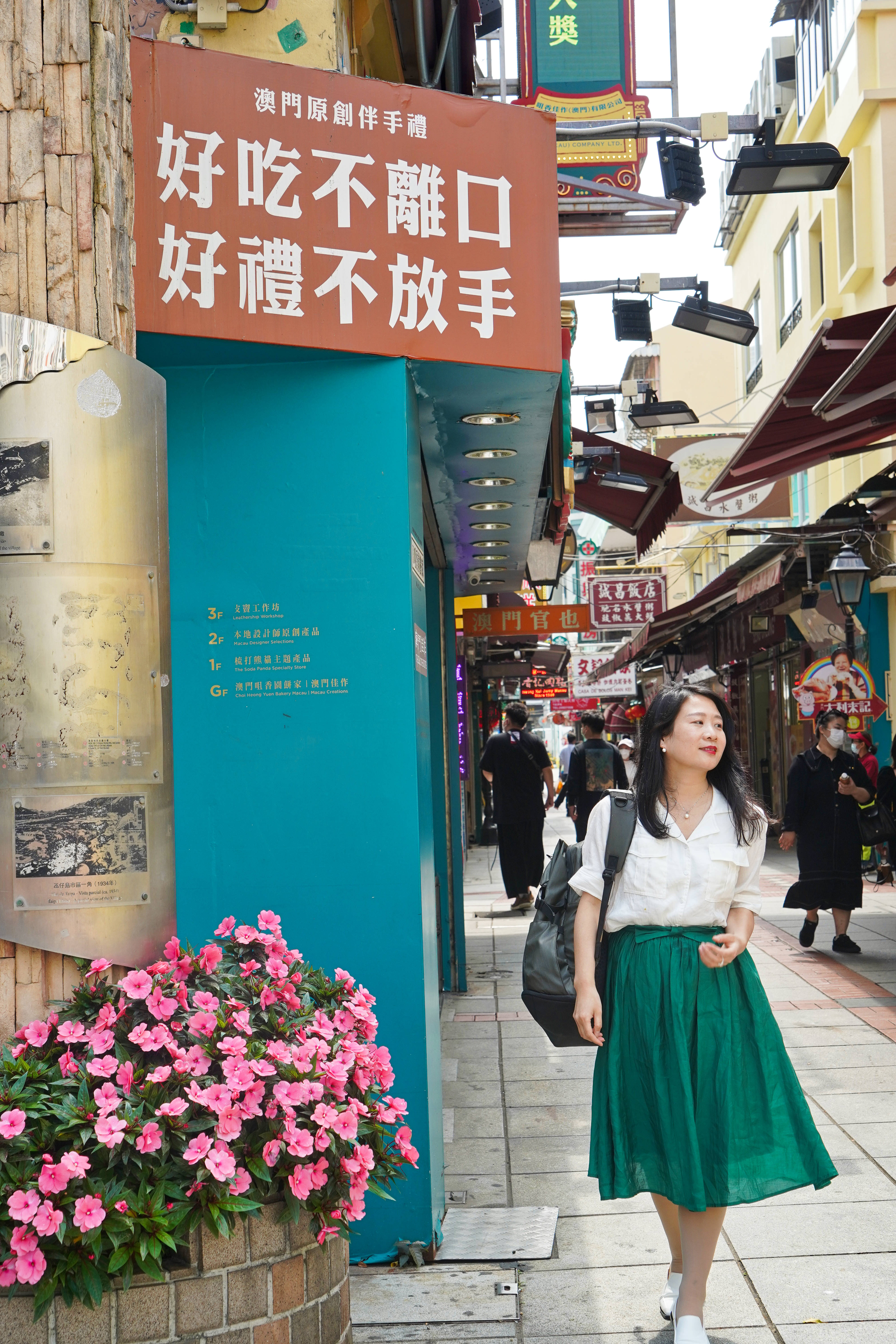 澳门旅游大概多少钱,澳门旅游3天2晚带多少澳门元