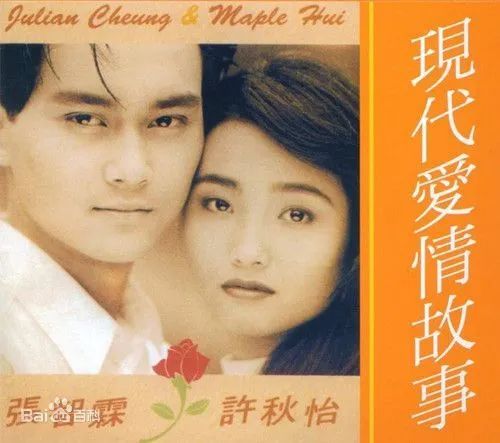 披荆斩棘的哥哥大湾区首演完整版,披荆斩棘的哥哥大湾区第一次公演