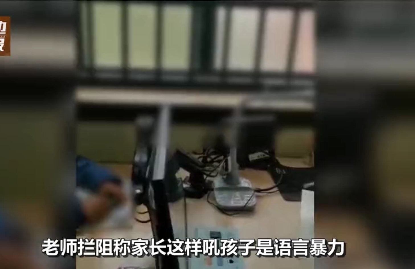 孩子被同学欺负家长算账,孩子被同学欺负妈妈霸气反击