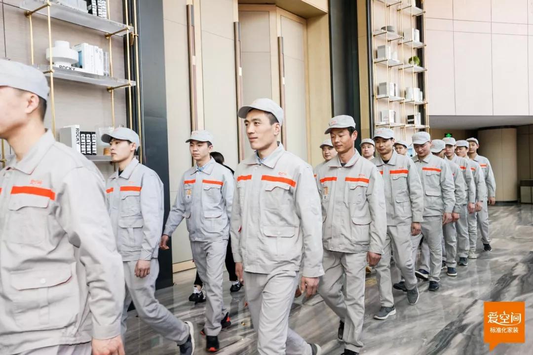 装修中的海底捞,家装界的海底捞