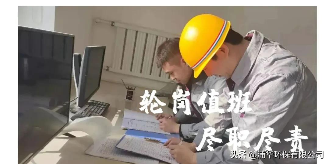 致敬乌克兰,致敬黄浦江的诗