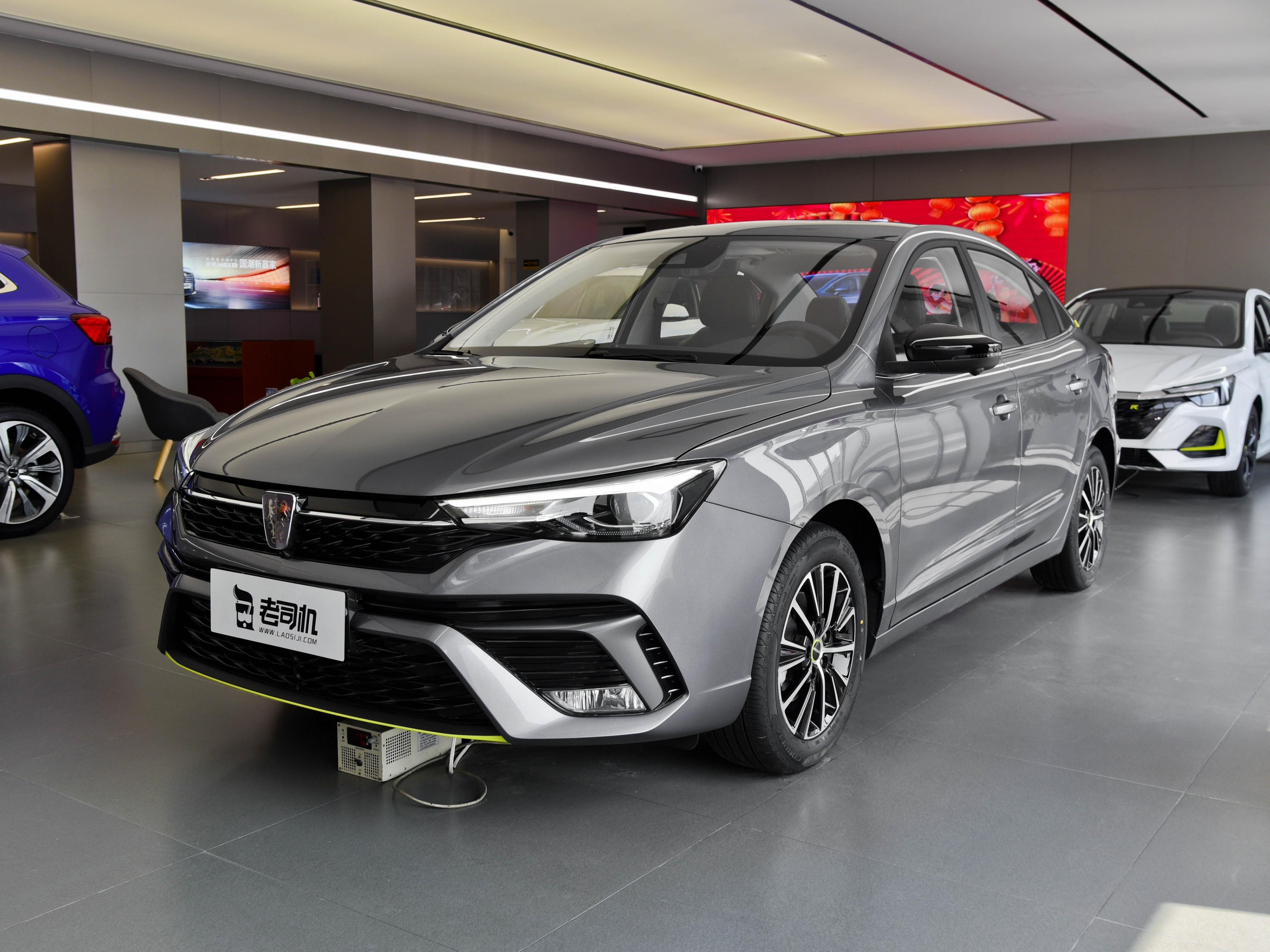 自然吸气动力强轿车,荣威i52020领豪旗舰版驾驶感受