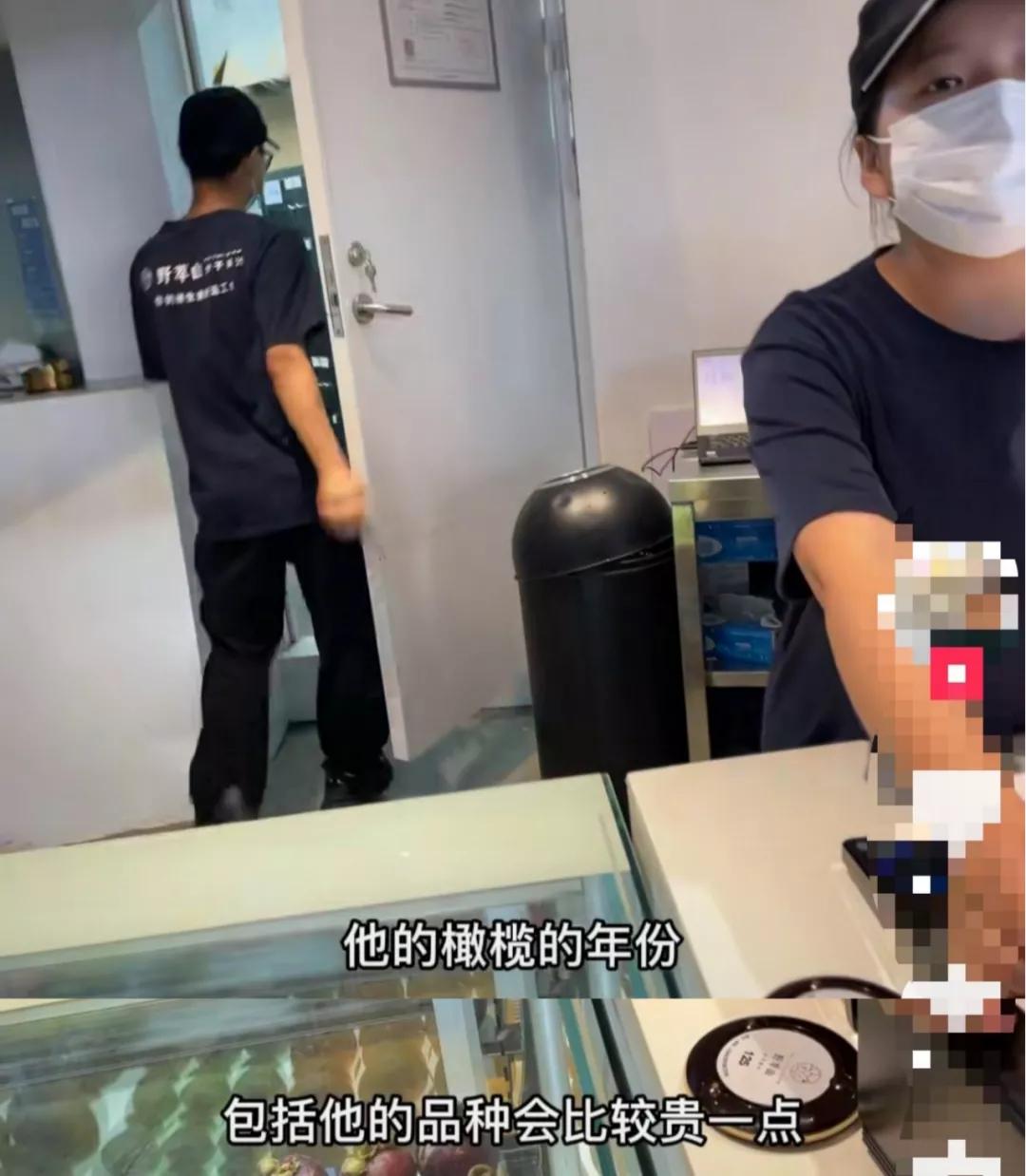 一杯果汁1000元！还要等3小时才能买到，店家回应了，喝过的人说：性价比有点低