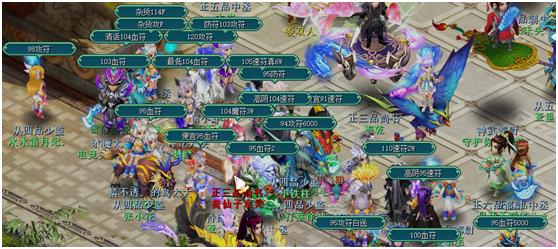 神武3如何稳定收益,神武3怎么快速赚现金