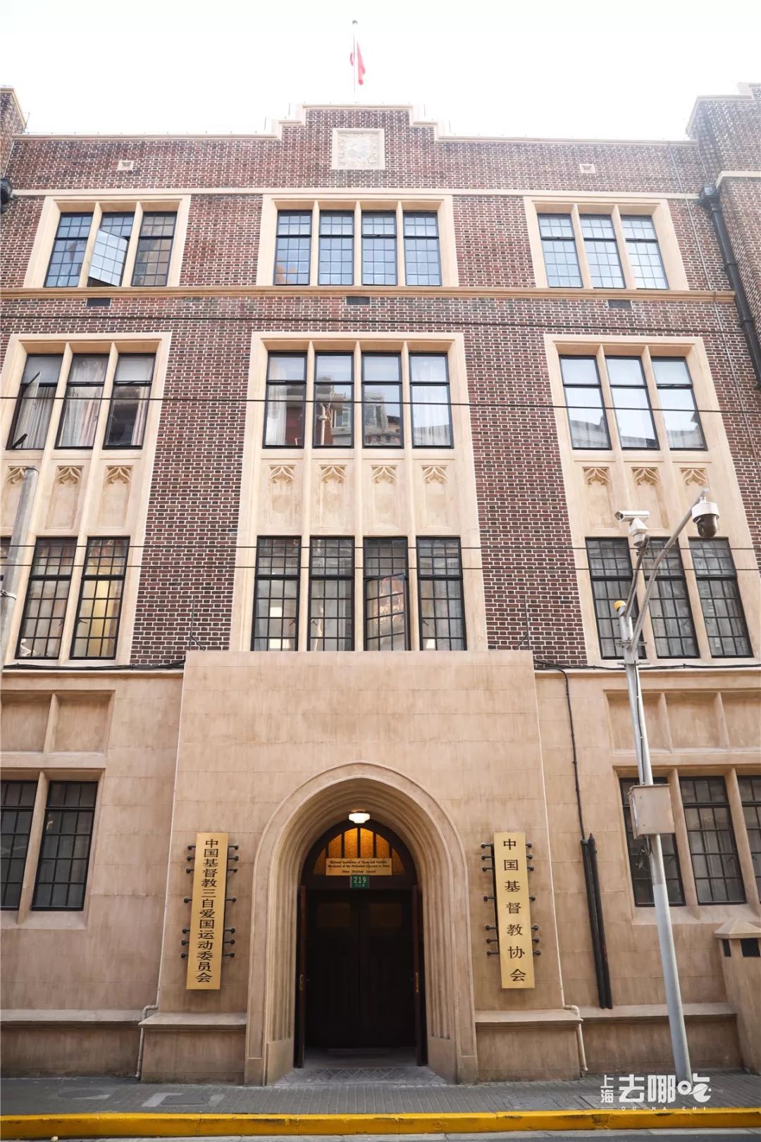 老上海最有钱的街区,黄浦最繁华的地方