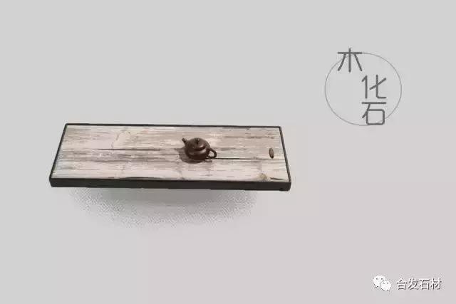 石茶盘石雕,石雕端砚石茶盘