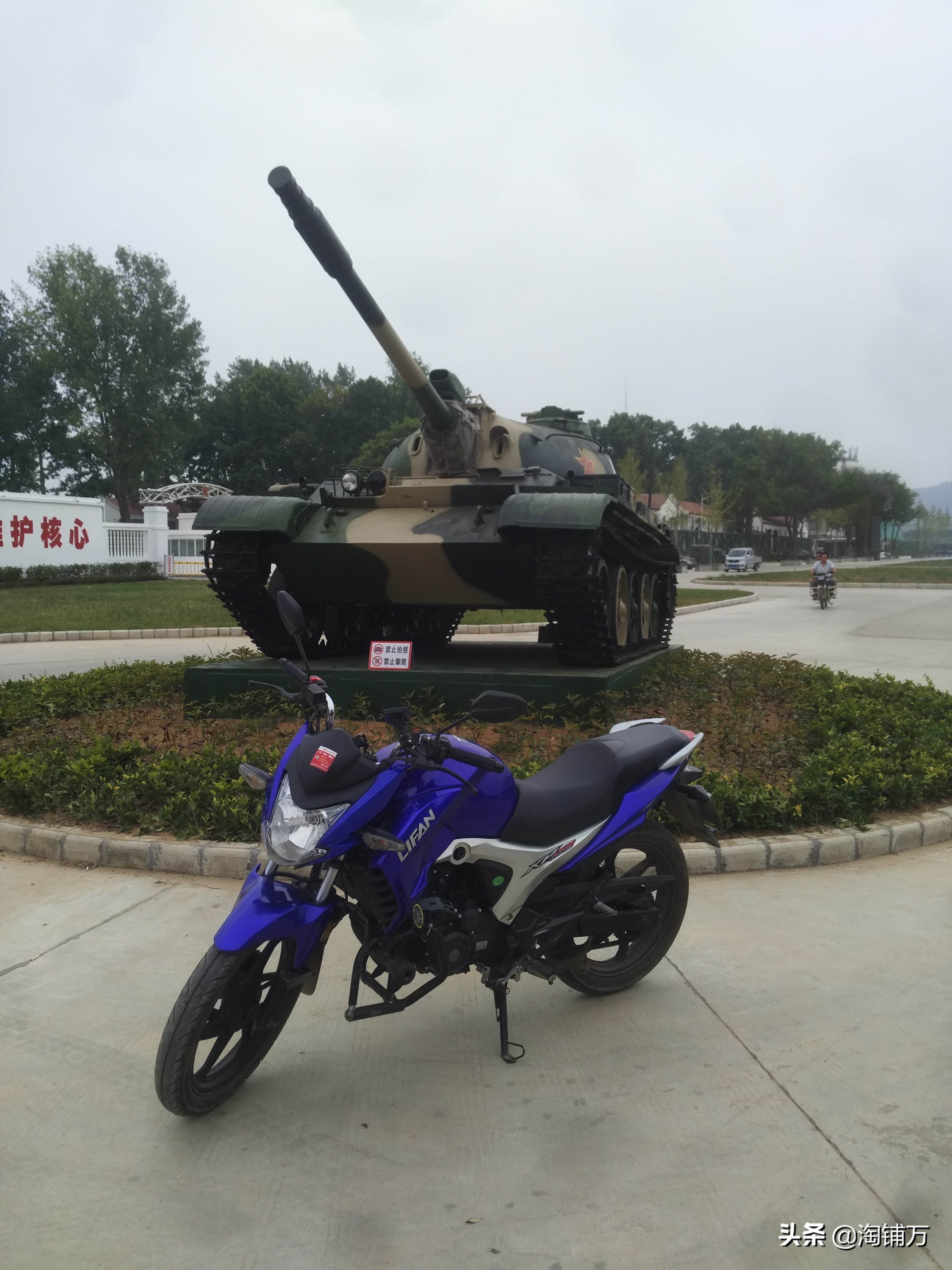 力帆kp150街车,力帆kp150摩托