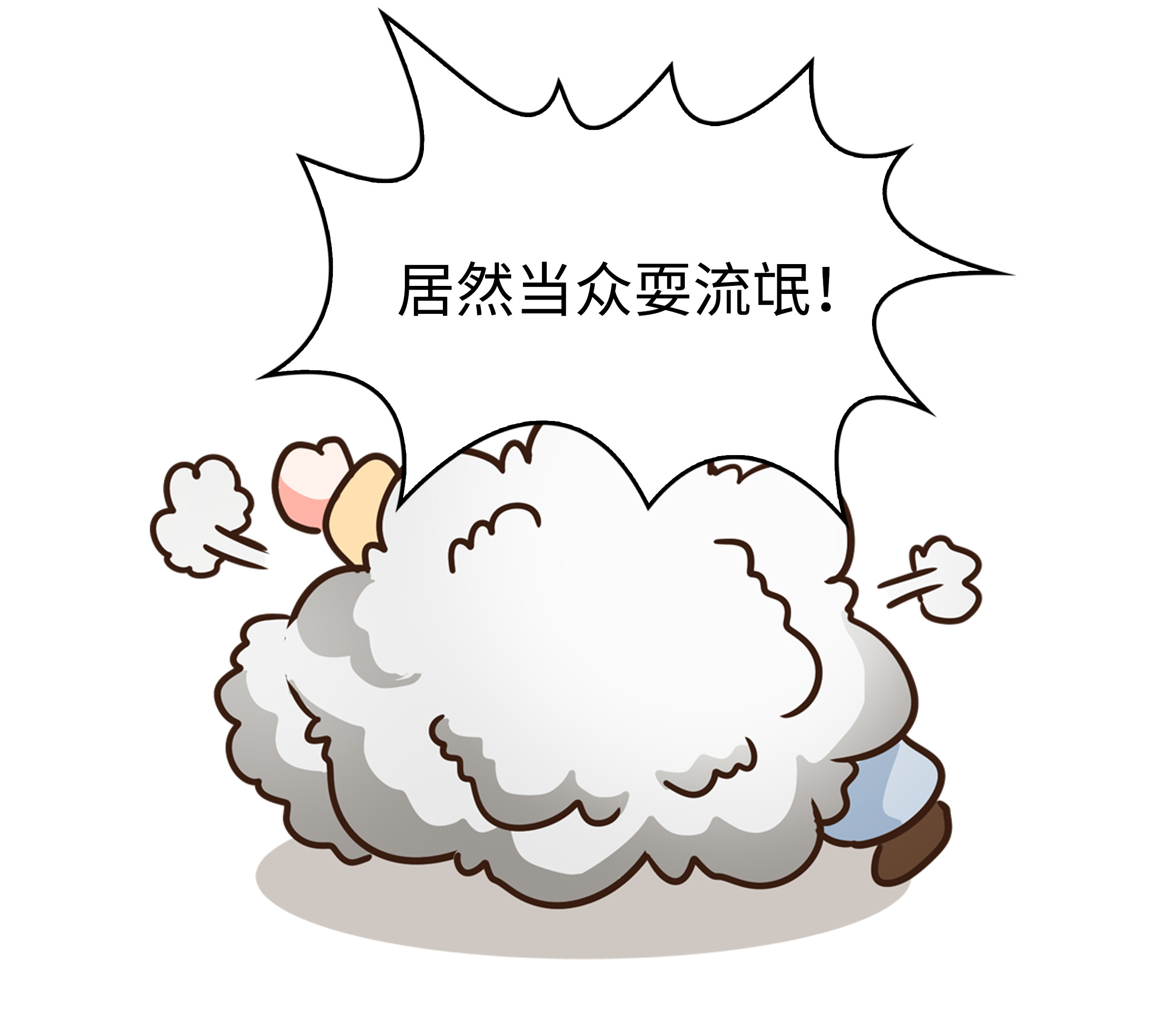 让巧克力变成爱情信物，原来是商家们的“阴谋”？（菲李漫画）