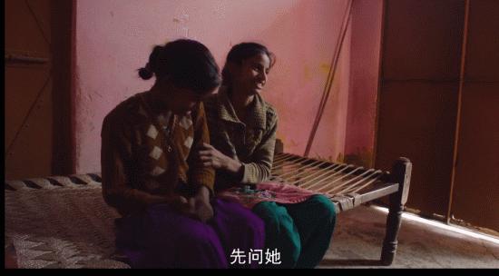 这部影片告诉了你:同一个印度,女人却分别在天堂和地狱!