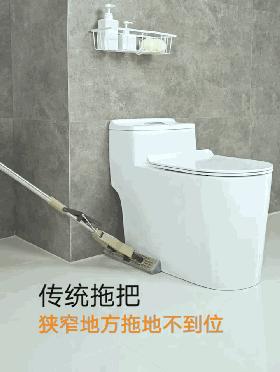 超薄床底打扫专用拖把,不占空间可拆卸拖把