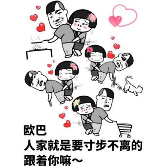 基金易方达价值成长,基金易方达蓝筹精选2024能分红吗