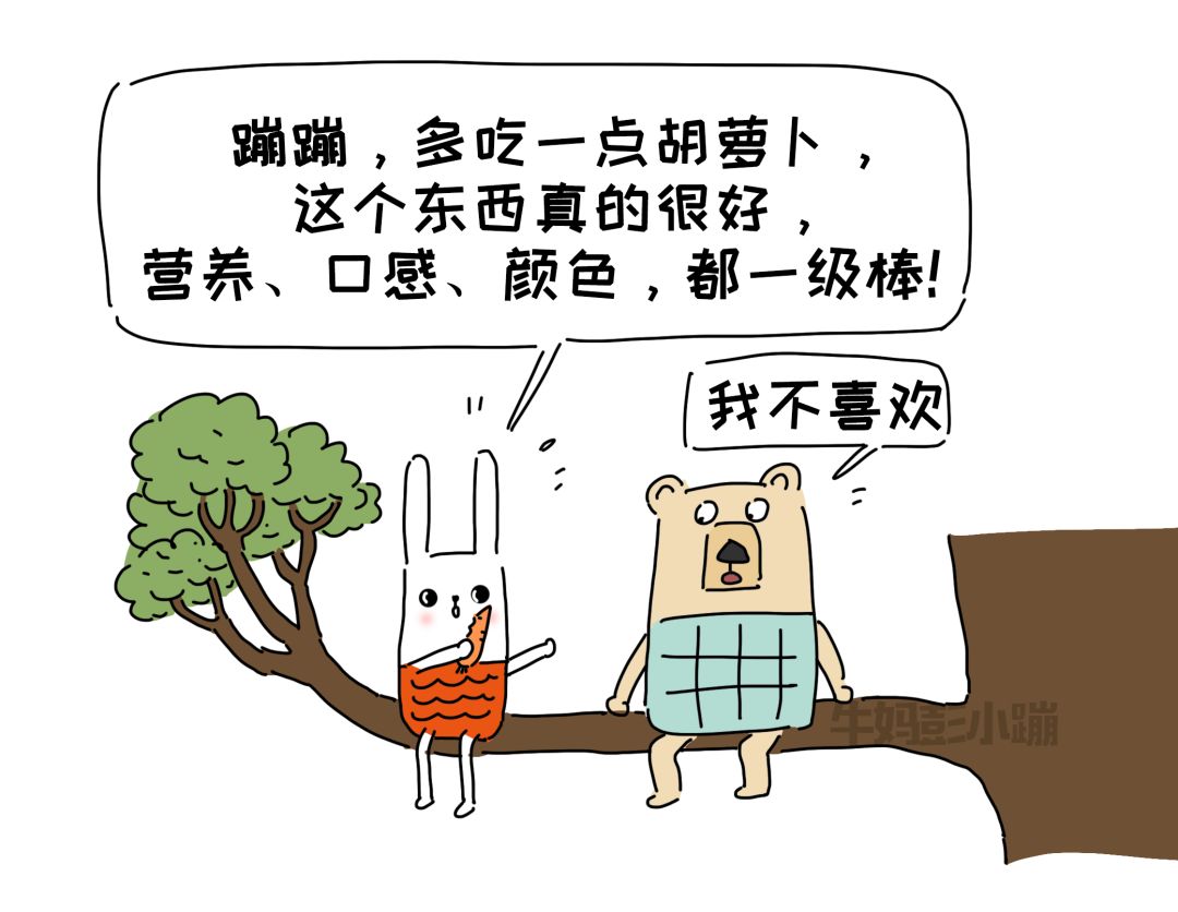 孩子好高骛远不切实际,孩子好高骛远怎么办