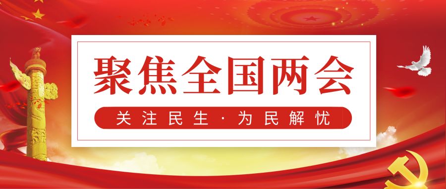 微信公众号文章如何排版,有哪些免费的微信公众号排版神器
