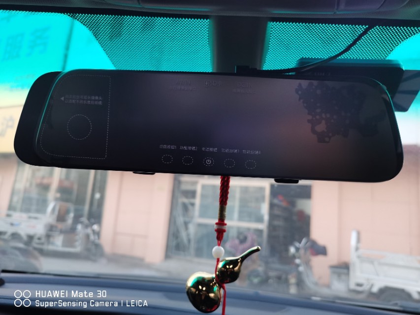 比亚迪秦安装小米行车记录仪教程,比亚迪秦80如何安装360行车记录仪