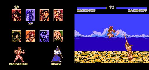 小时候骗人游戏,小时候的山寨游戏