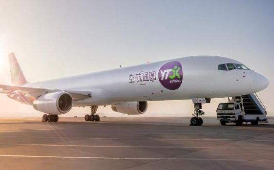 圆通国际货运航线,圆通航空开通国际货运航线