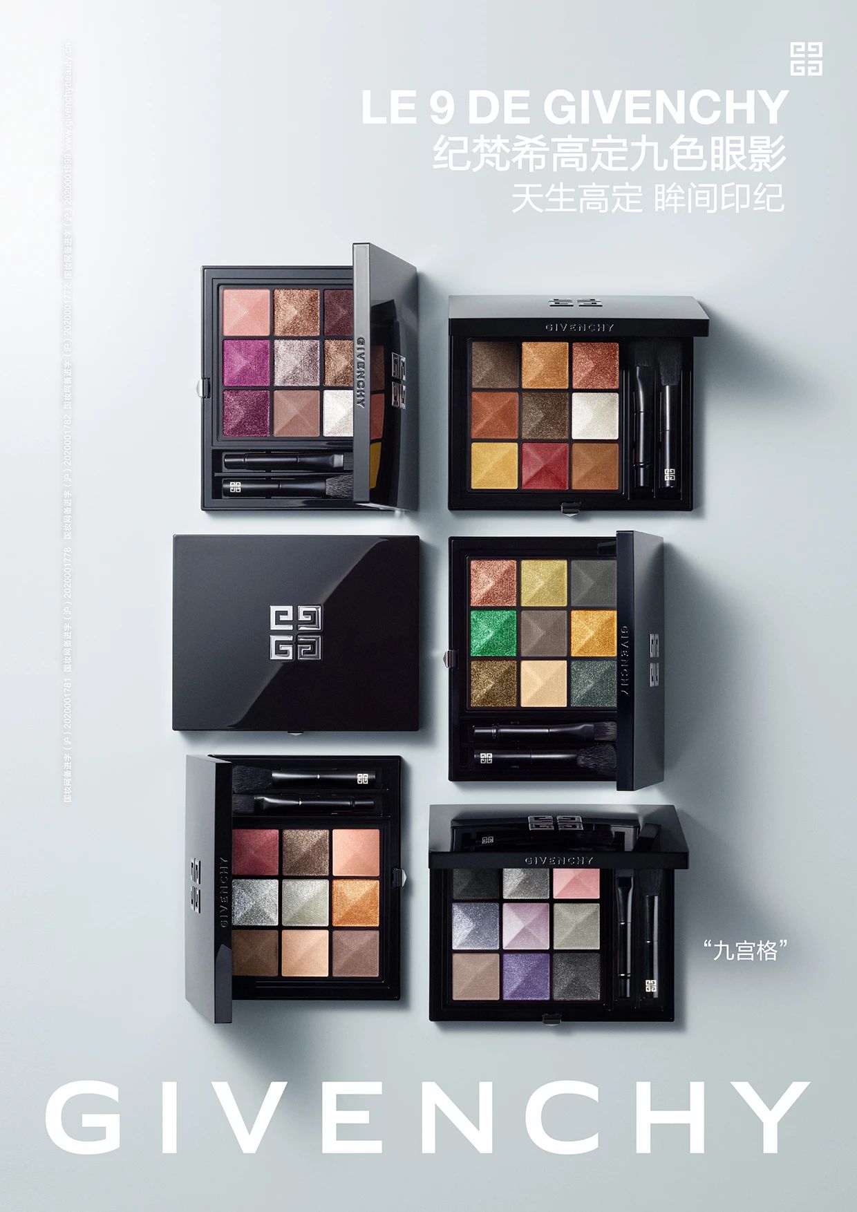 美容养颜护肤产品,美容养颜的新品