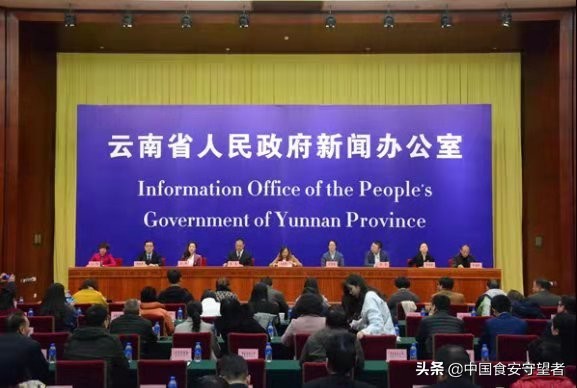 云南省方志资源开发利用迈入“短视频”+“动漫”+“大数据”新时代