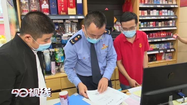 福州进口冷链产品如何有追溯码,进口商品冷链商品溯源