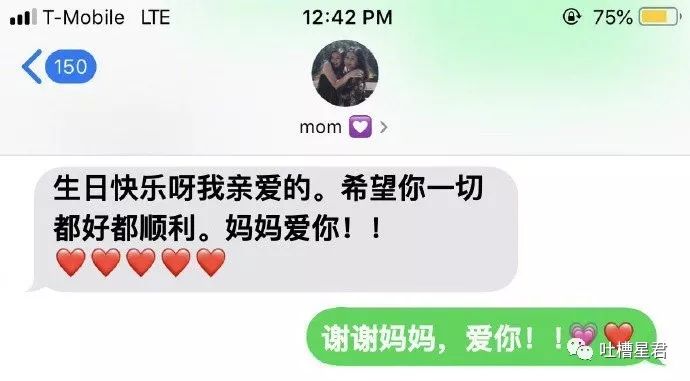 新注册微信测试男朋友被套路,新建个小号怎么试探男朋友