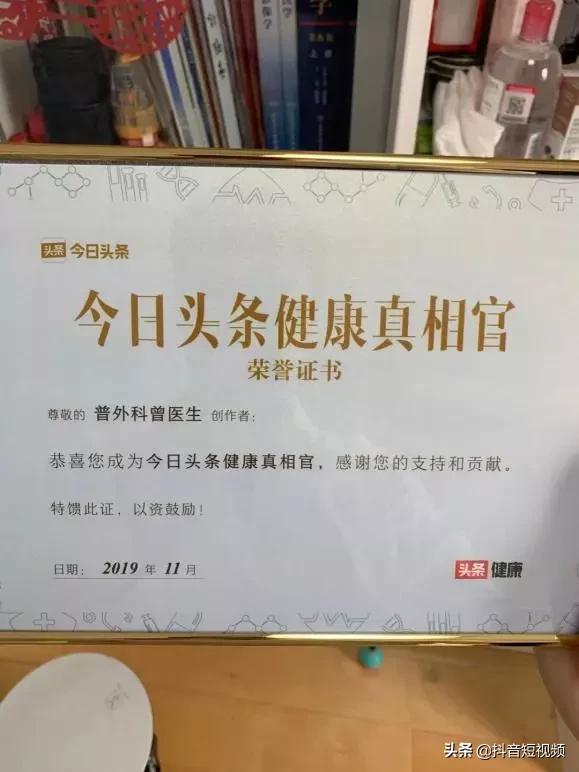 指甲上有黑线妙招,指甲上有断断续续的黑线