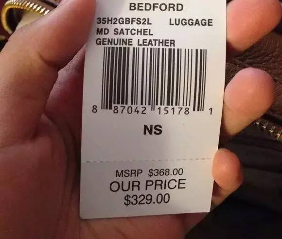 奥特莱斯为什么便宜因为有猫腻,美特斯邦威奥特莱斯为啥这么便宜