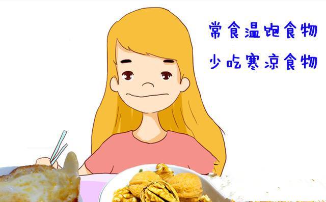 严重痛经一般都是什么原因,痛经非常痛一般是什么原因