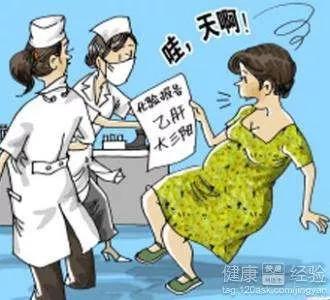 怀孕后查出乙肝要求离婚过分吗,怀孕后查出丙肝怎么办