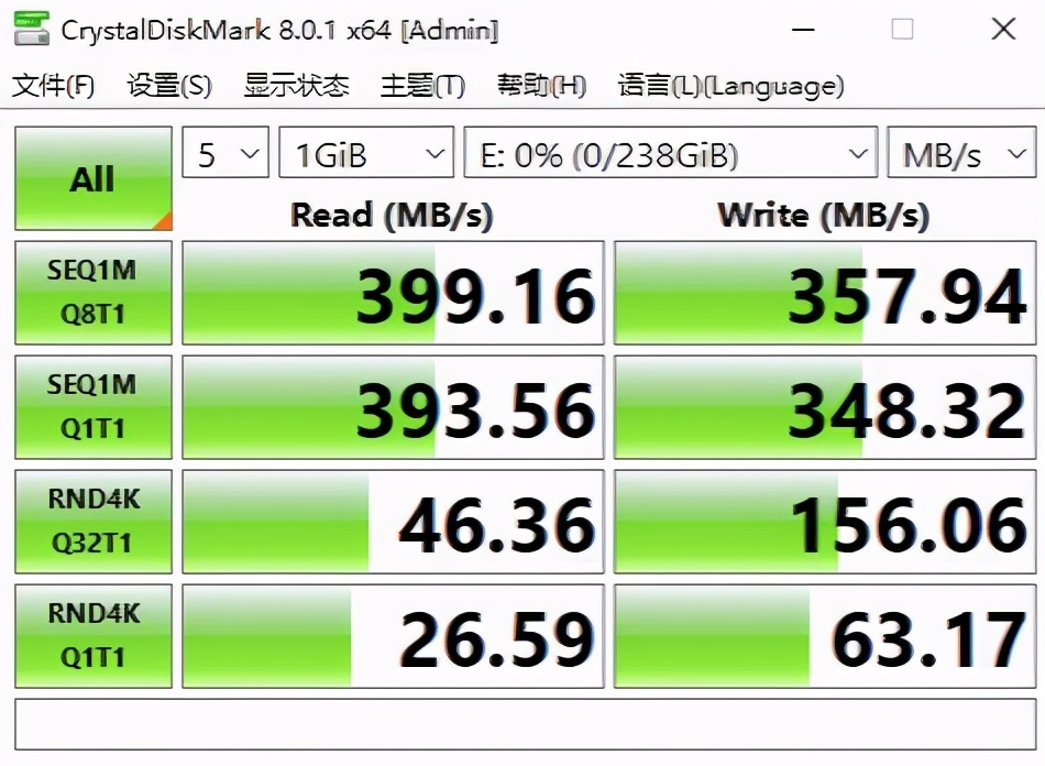台电固态移动硬盘推荐评测,台电稳影512g固态硬盘评测