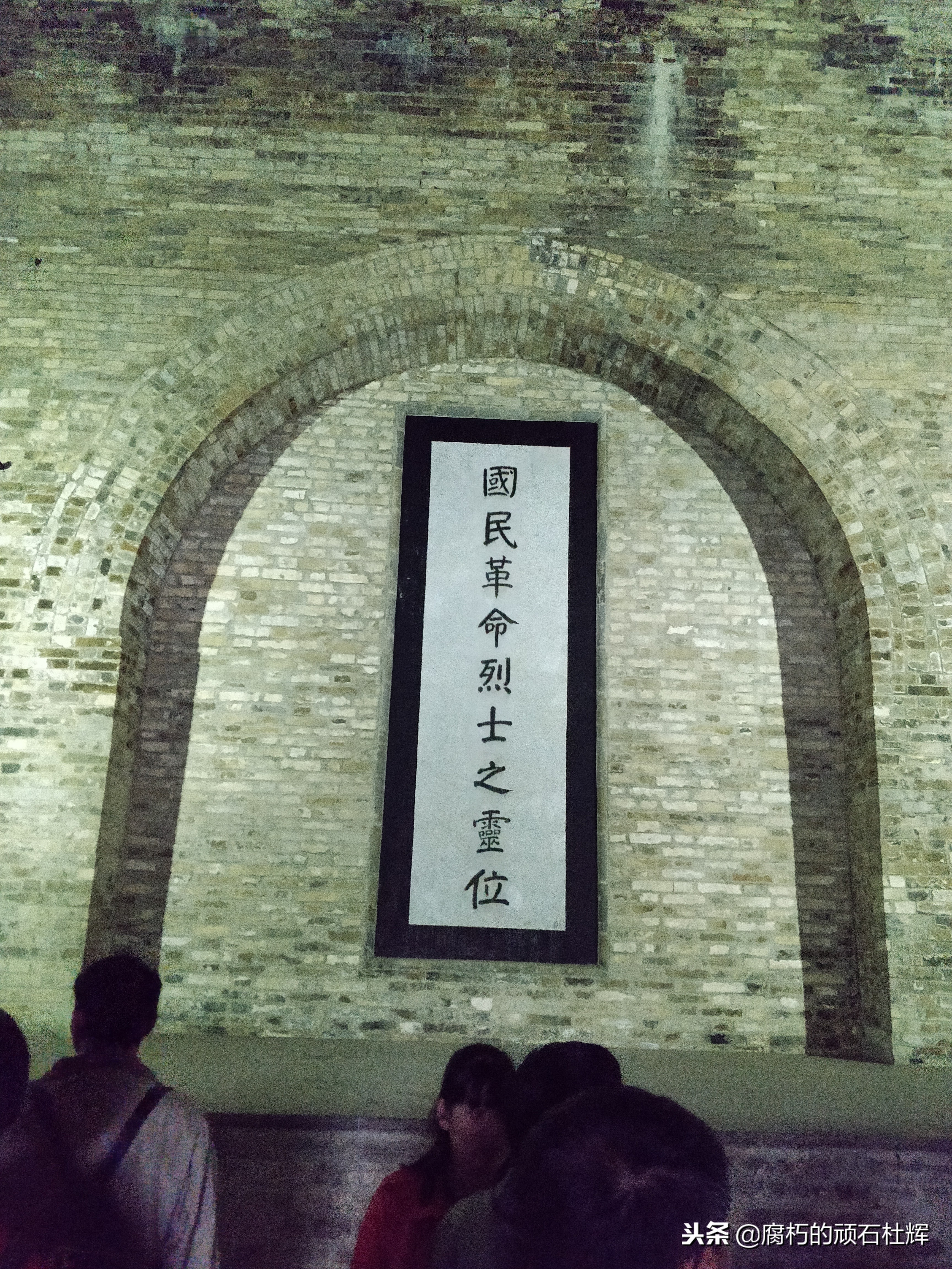 南京三日游攻略穷游 (南京出发三日自驾游)