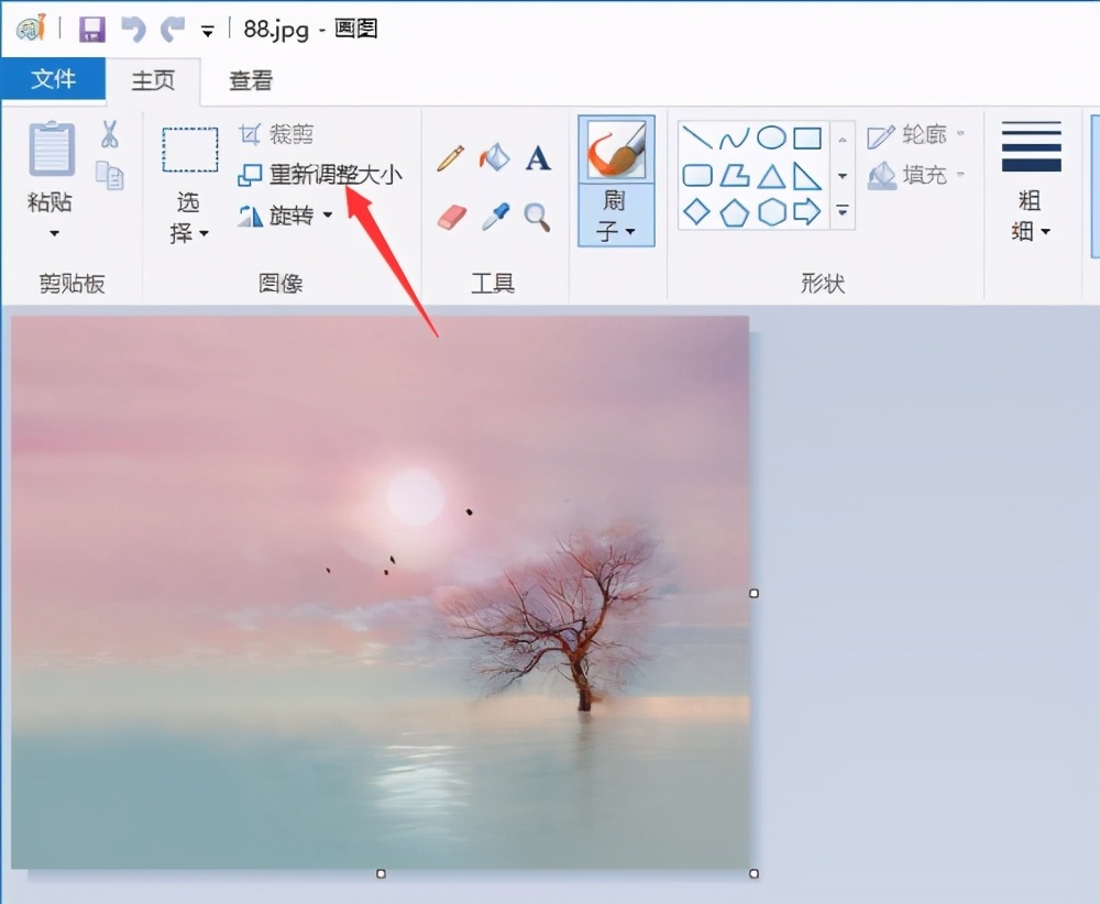 ps压缩图片大小的方法,怎么压缩gif图片的大小