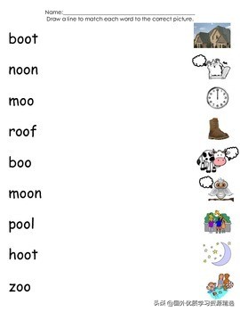自然拼读五年级上册,四年级学自然拼读第五单元
