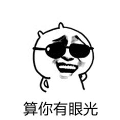 绗嬬洏鎺ㄤ粙瑙嗛璁茶В,鏃ュ父鍒嗕韩绗嬬洏