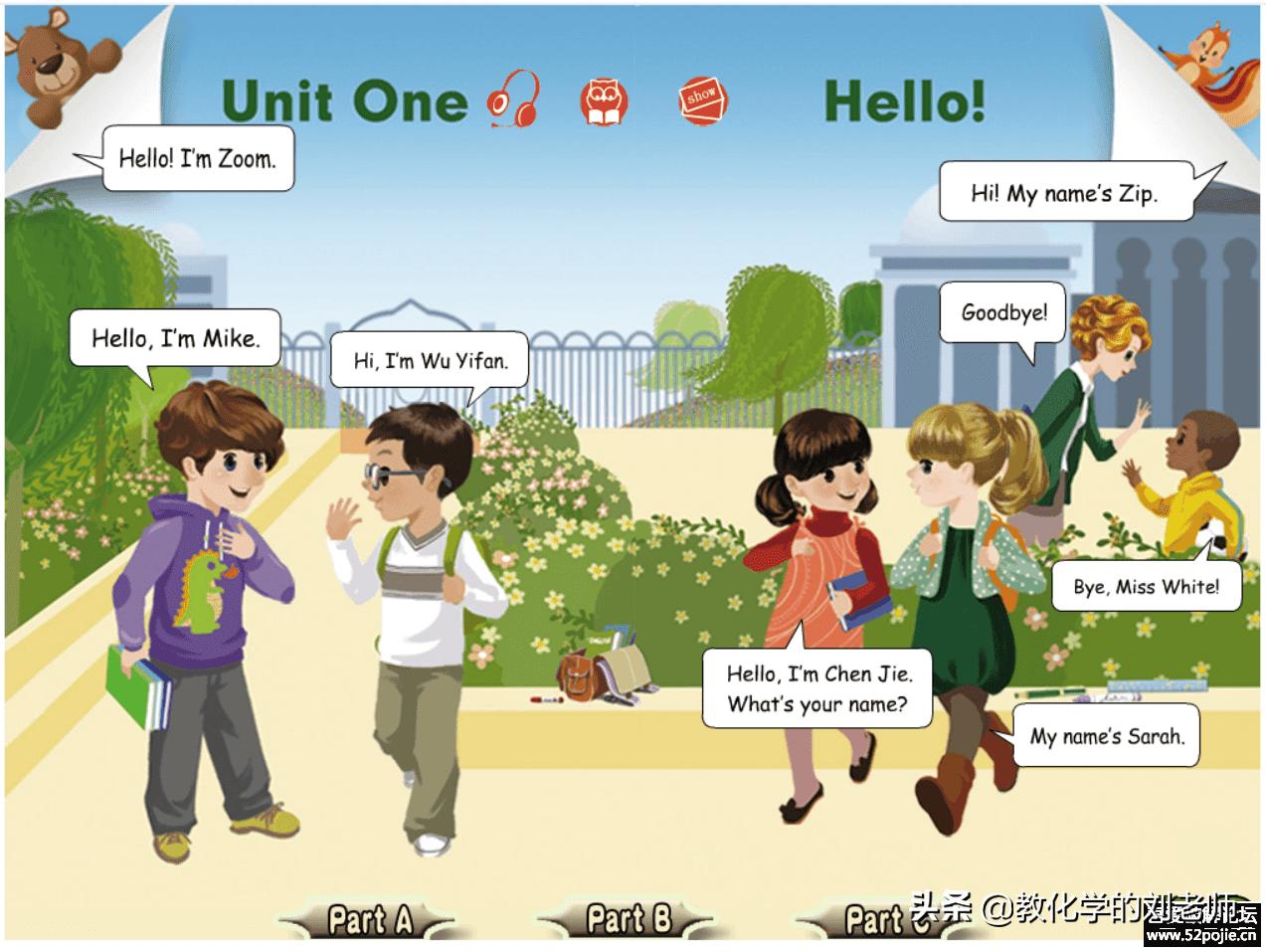 小学英语人教版pep三年级起点,人教pep三年级每日英语必读