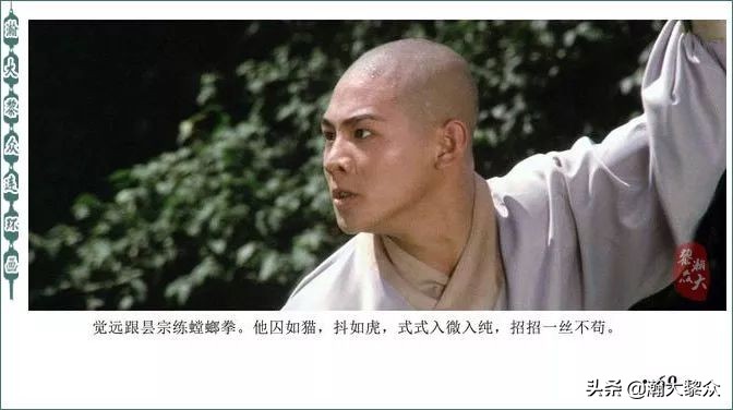 再版电影连环画少林寺,电影连环画血战少林寺