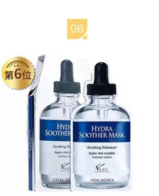 2019年热卖好用的面膜,最新面膜好物推荐