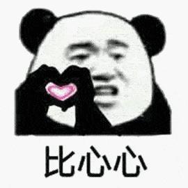 木村拓哉断食,木村拓哉法餐怎么吃