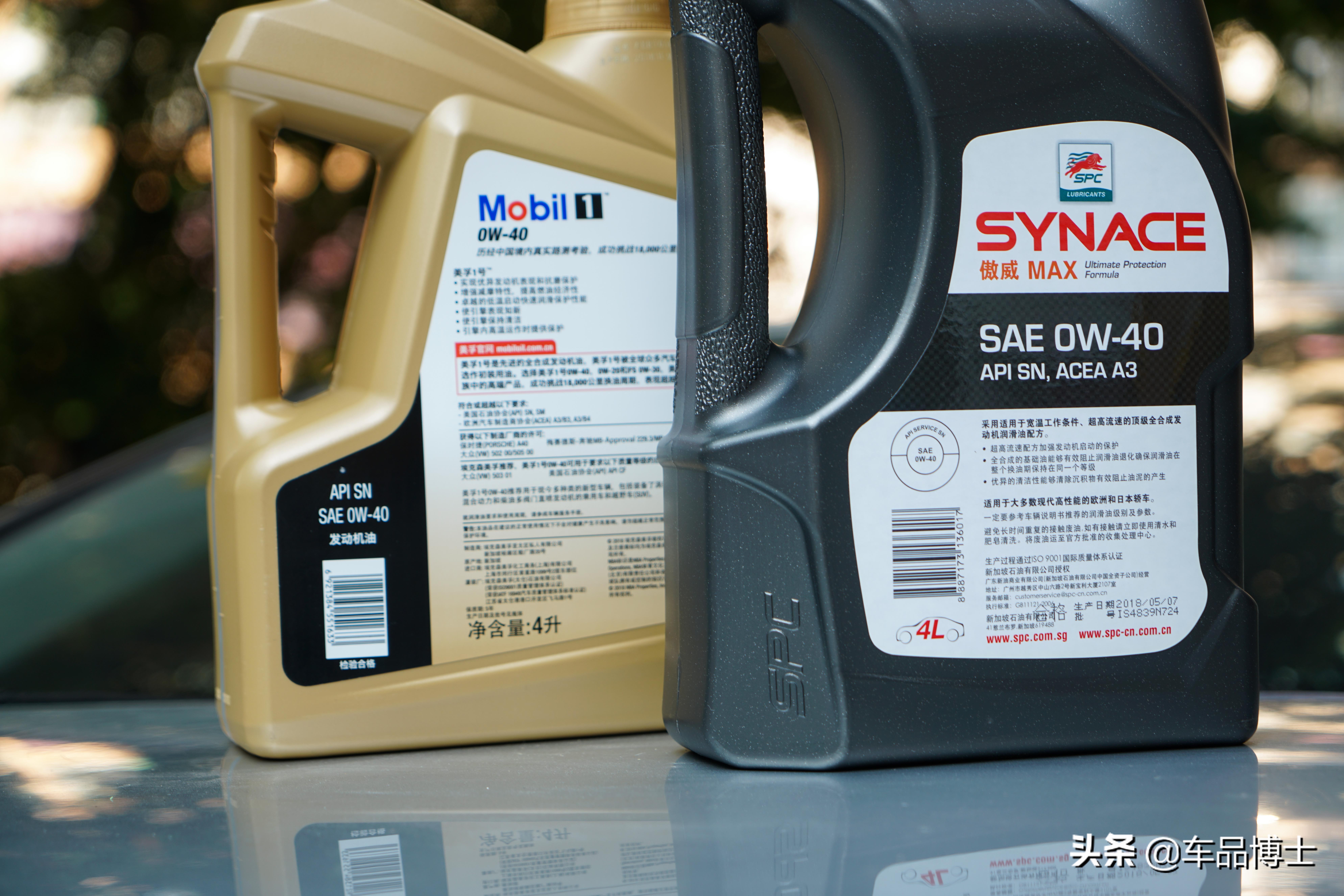 pao全合成机油是什么意思,全合成机油pao含量排名