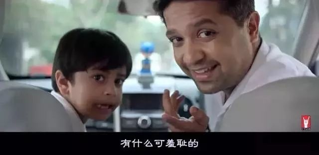 最好的性教育,最好的性教育动画片