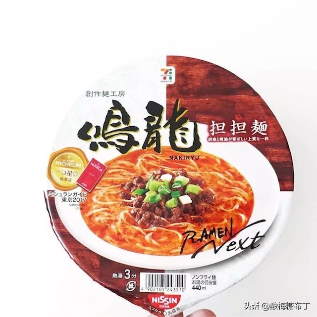 日本泡面哪一种最好吃,日本十大最好吃的泡面