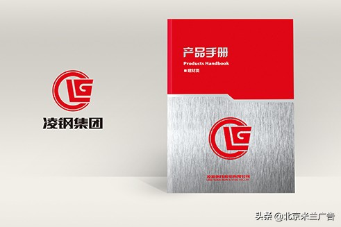 产品手册对企业有什么意义,企业手册纯文字设计