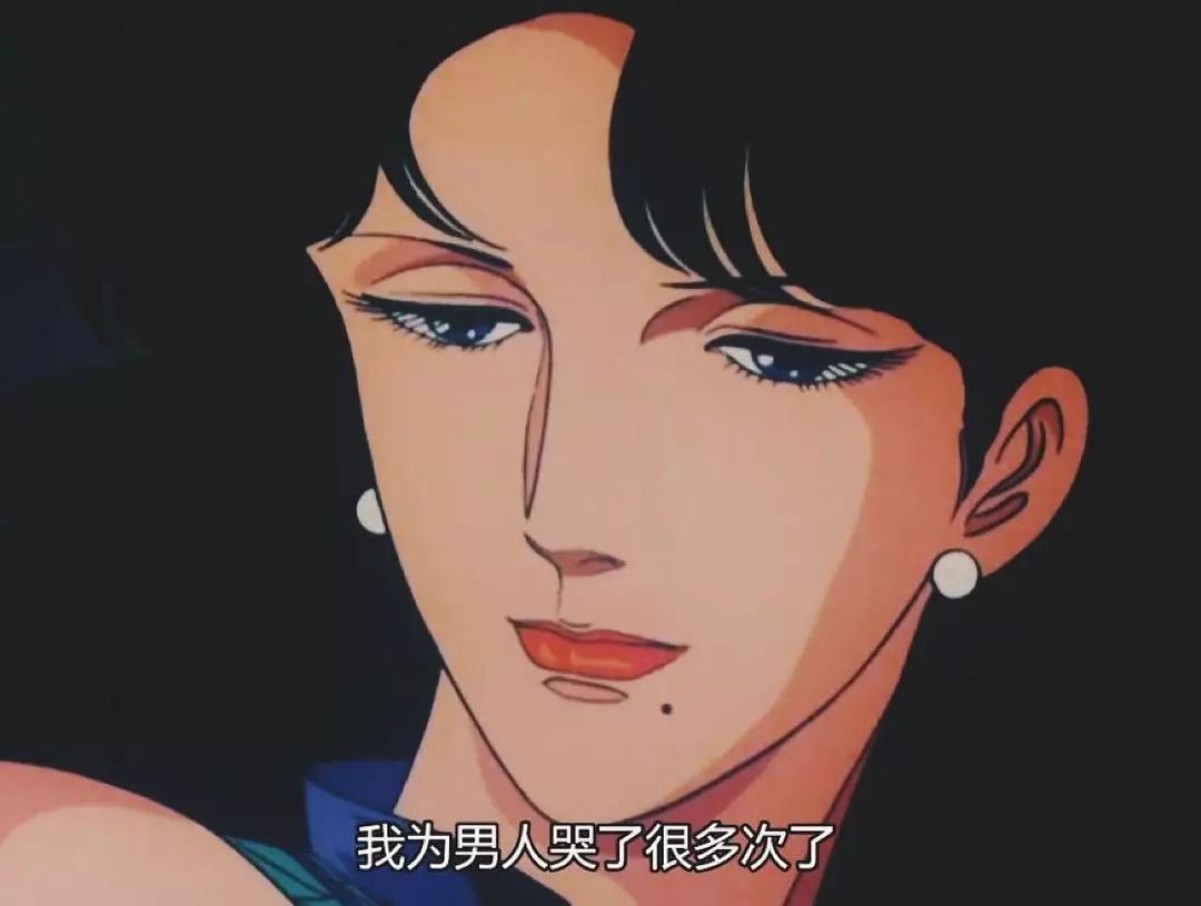 一个渣女三年后自述,关于渣女的爱情故事