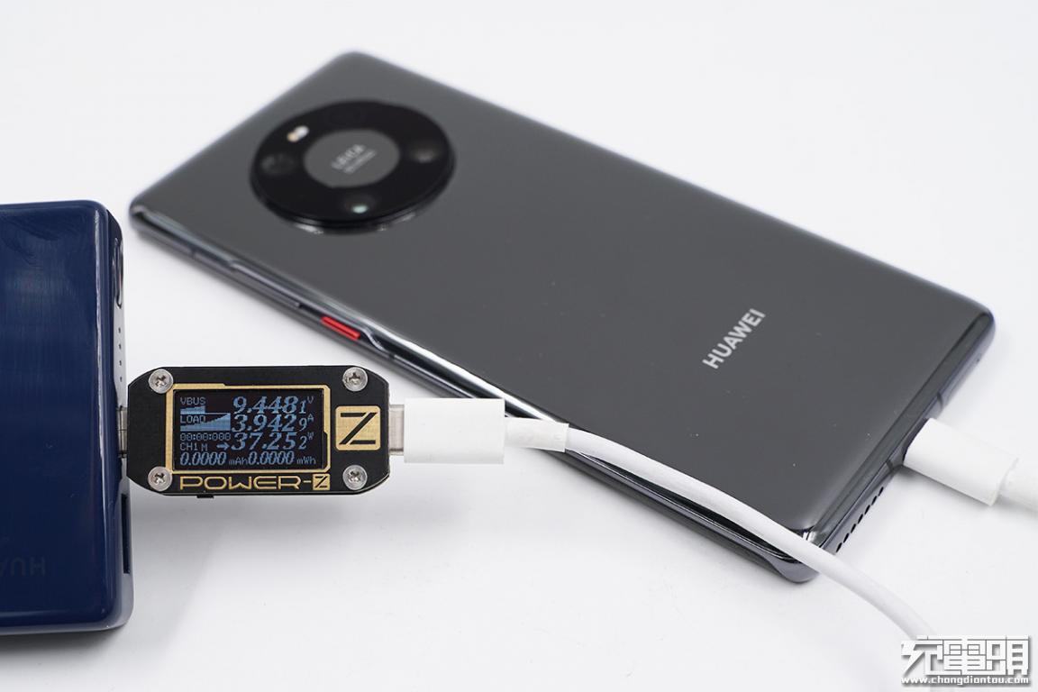 华为66w充电宝和罗马仕哪个好,华为充电宝66w和40w的区别
