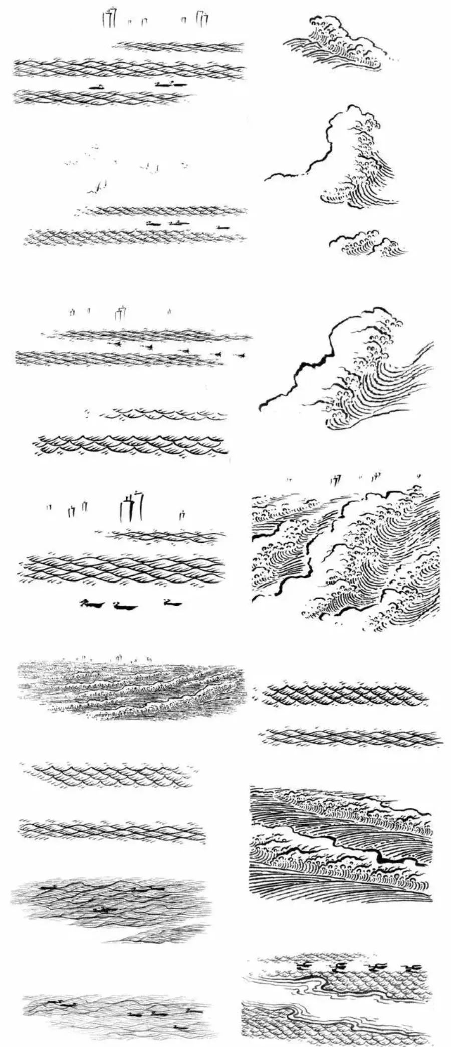 一滩水怎么画,水容容怎么画