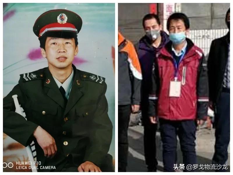 当过兵的快递员,曾经当过兵的快递员