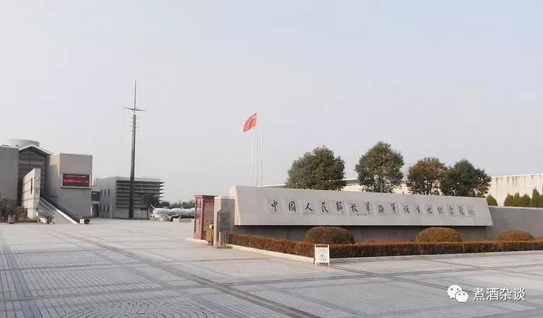 涨知识节日日期,4月23日是中国海军成立的日子吗