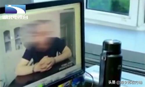 淫秽平台拥有百万会员，涉案金额高达1647万