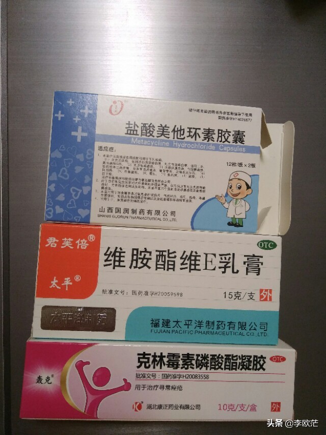 药店的药为什么比京东贵,为什么实体店比京东上的药贵很多